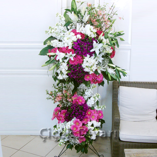 Ferforje Gelin Duvağı