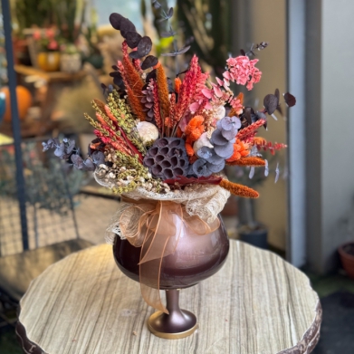 Yarpuz Kuru iek Tasarm