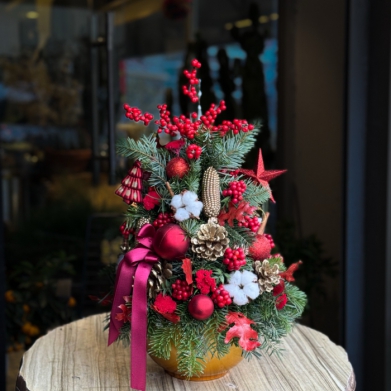 Ylba Mini am Aac Aranjman  Krmz & Gold Dekor